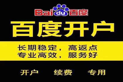 信息流广告代理经典案例回顾